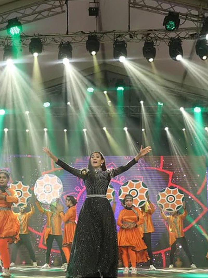 চরকি কার্নিভ্যাল