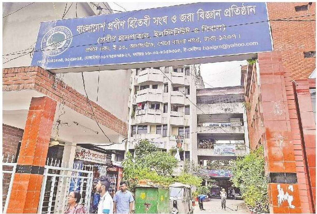 ছবি প্রথম আলো