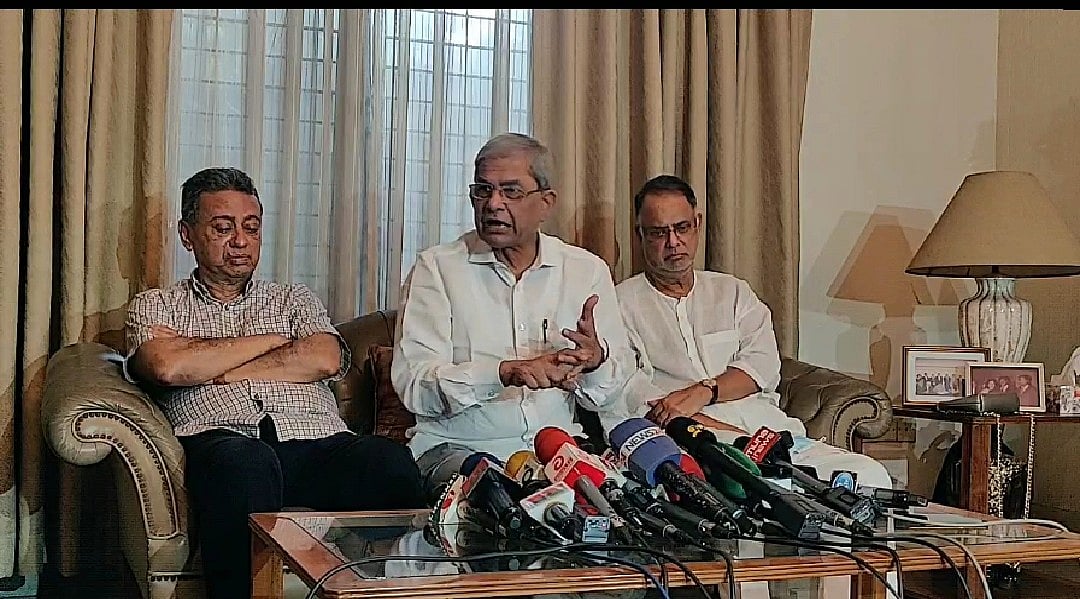 ছবি: সংগৃহীত