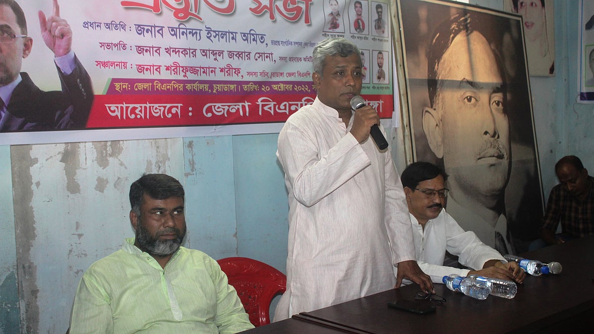 ছবি: প্রথম আলো