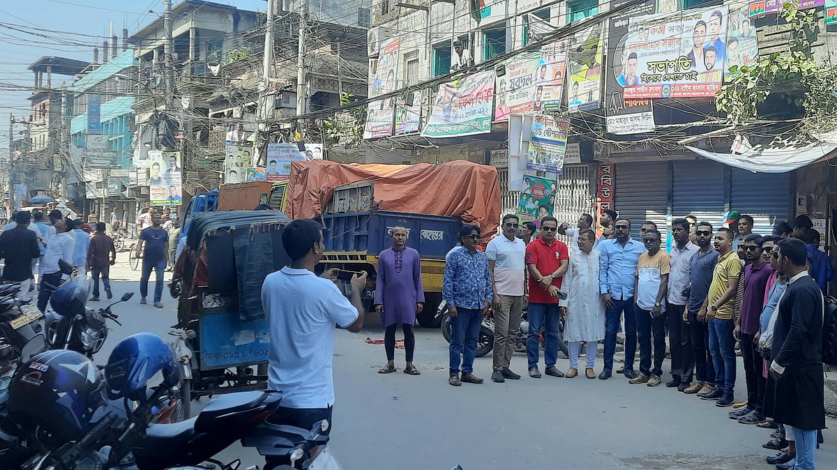 ছবি: প্রথম আলো