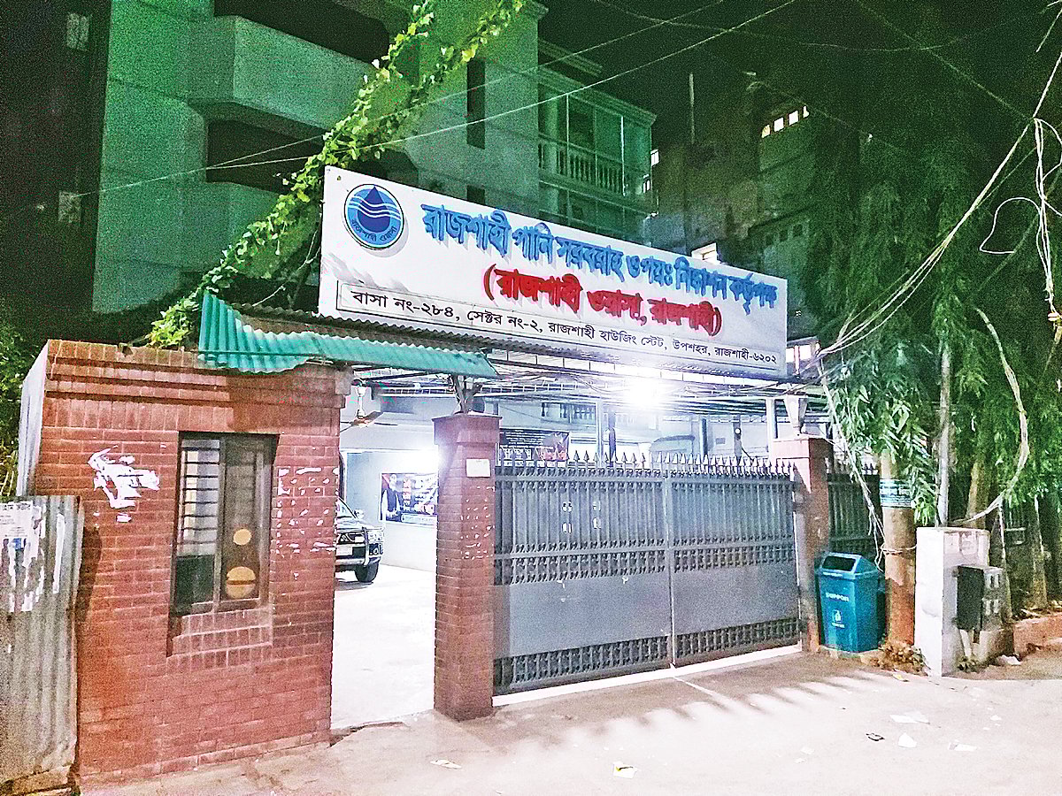 ছবি: প্রথম আলো