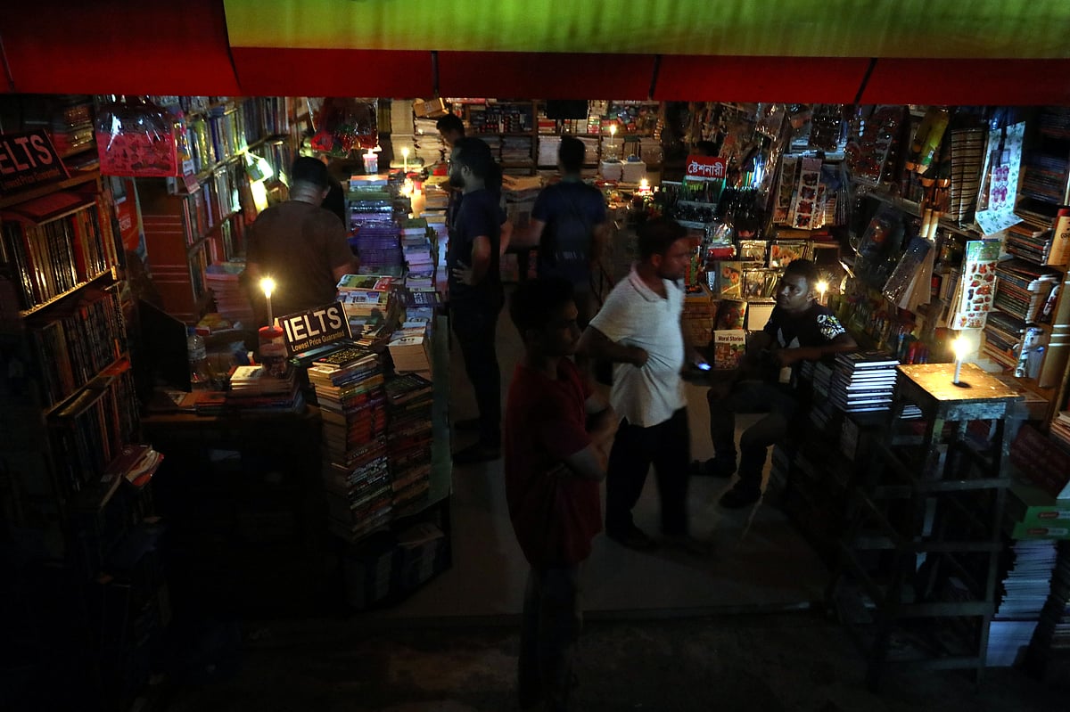 ছবি: আনিস মাহমুদ