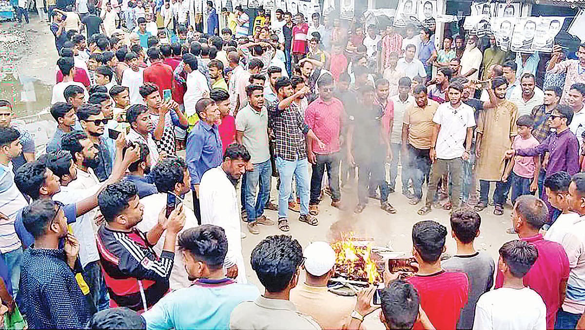 ছবি: প্রথম আলো