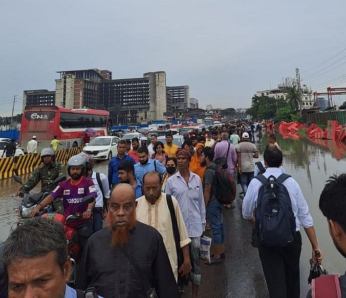 ছবি: সংগৃহিত