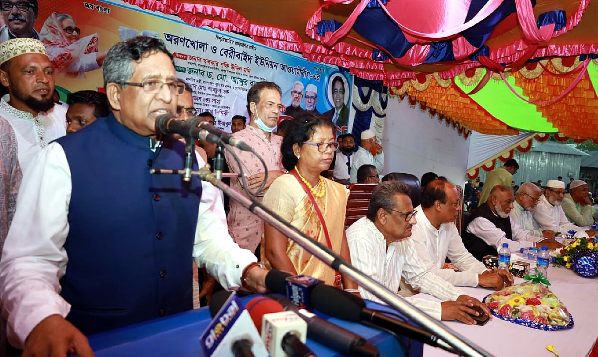 ছবি: প্রথম আলো