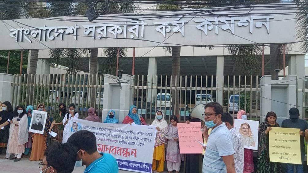 ছবি: প্রথম আলো