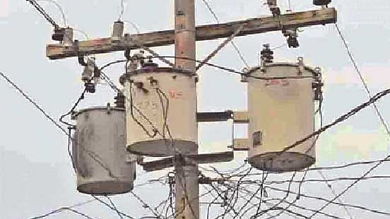 ফাইল ছবি