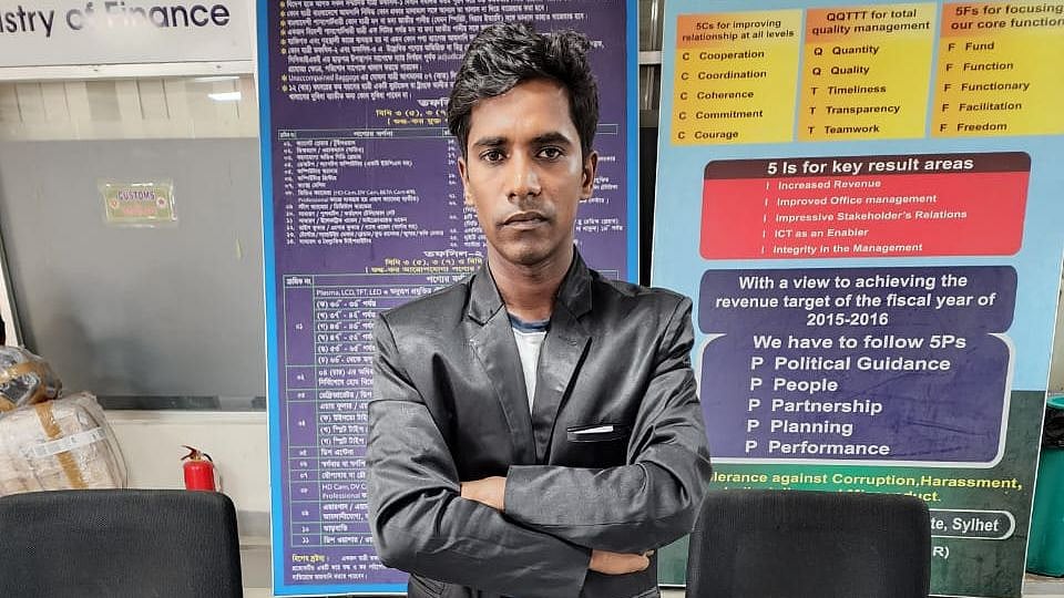 ছবি: প্রথম আলো