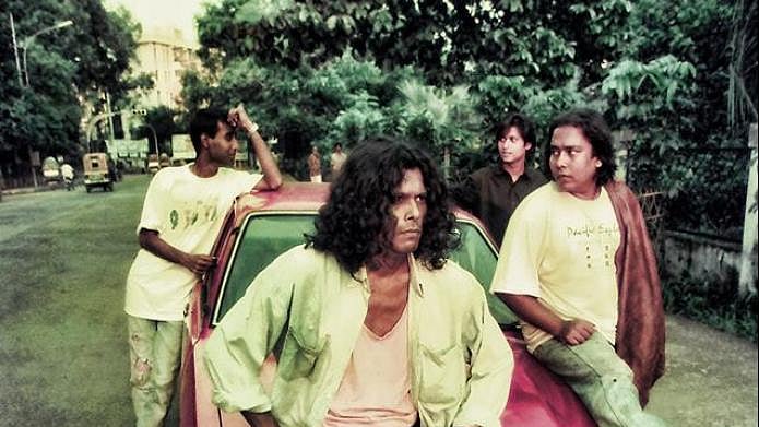 ছবি : সংগৃহীত