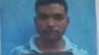 ছবি : সংগৃহীত