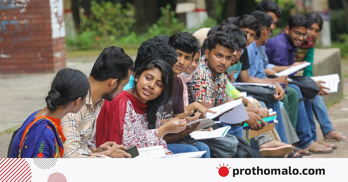 ইউ-বোট–পেট্রো ডলার চুক্তি–টেকনোক্র্যাট মন্ত্রী কী ইউ-বোট–পেট্রো ডলার চুক্তি–টেকনোক্র্যাট মন্ত্রী কী