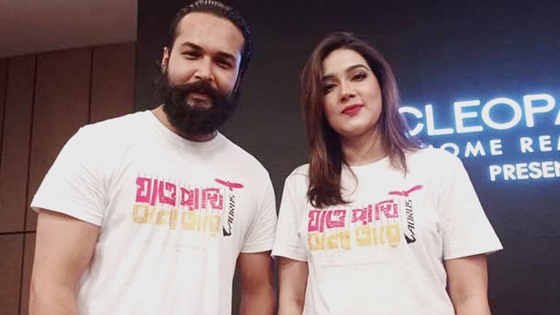 সংবাদ সম্মেলনে আদর ও মাহি