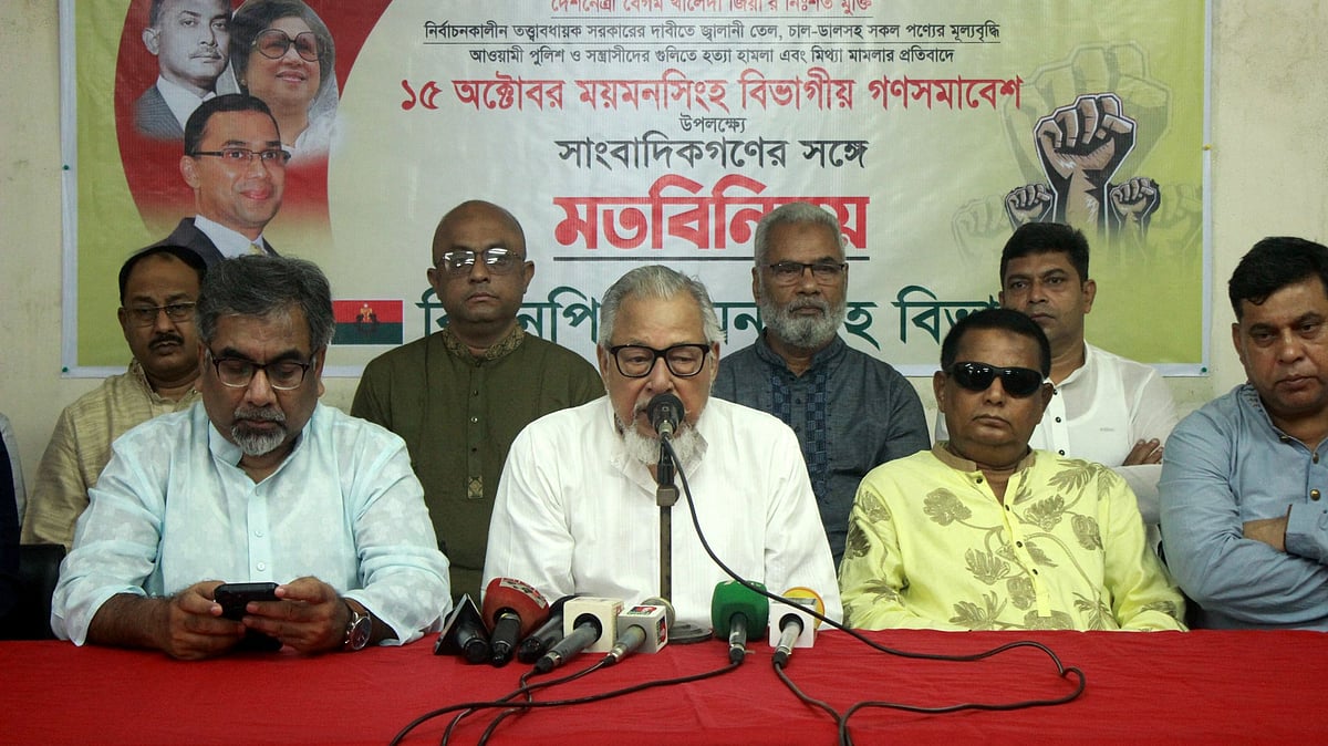 ছবি: আনোয়ার হোসেন