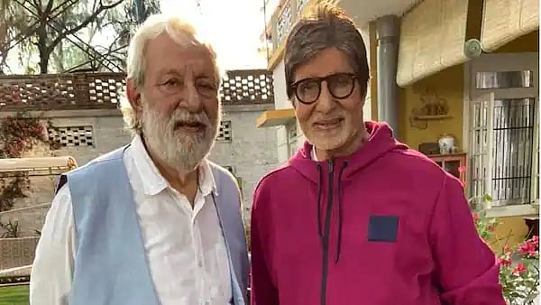 ছবি : সংগৃহীত