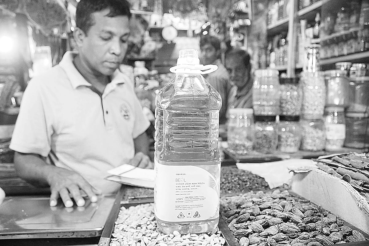 প্রথম আলো