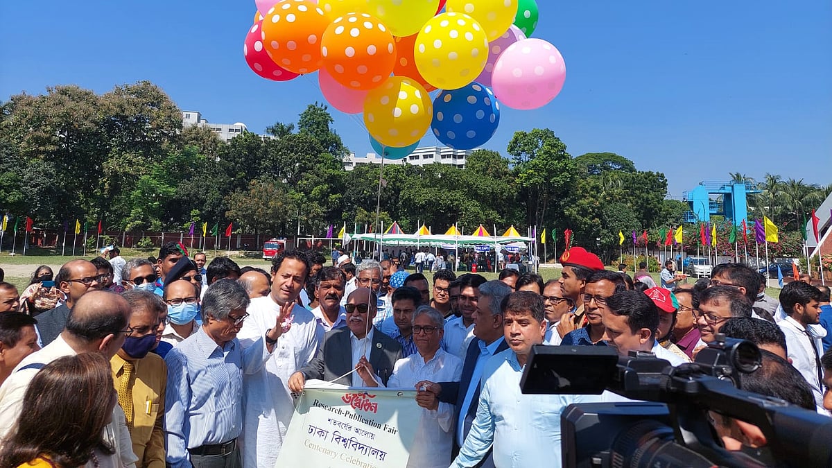  ছবি: প্রথম আলো