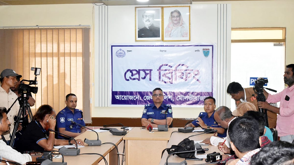 ছবি: প্রথম আলো