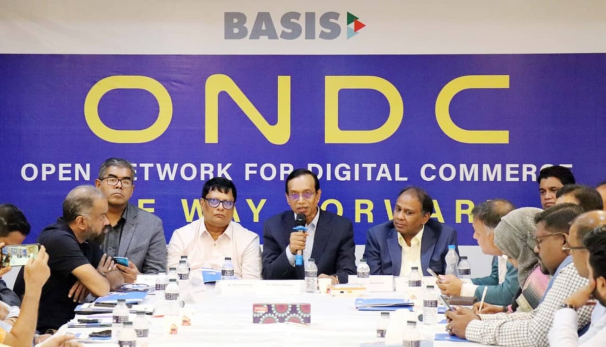 ছবি: প্রথম আলো