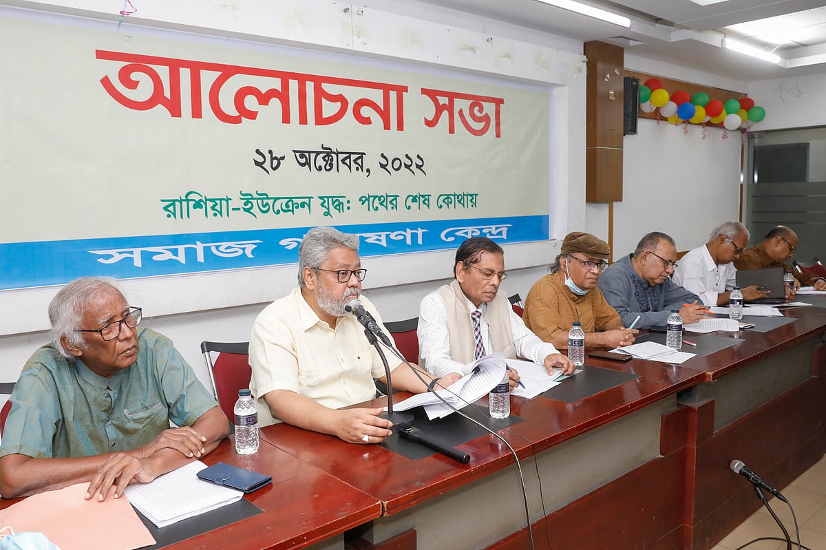 ছবি: প্রথম আলো