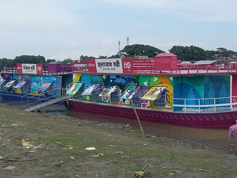 ছবি: প্রথম আলো
