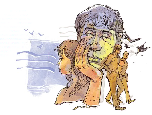 অলংকরণ: আরাফাত করিম