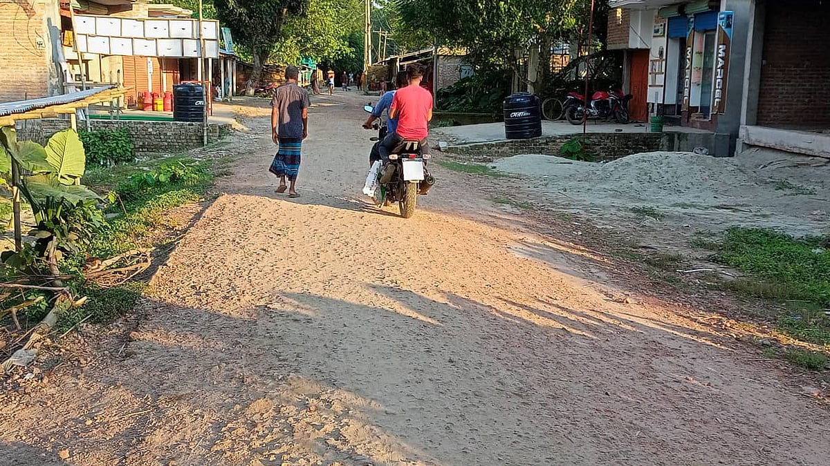 ছবি: প্রথম আলো