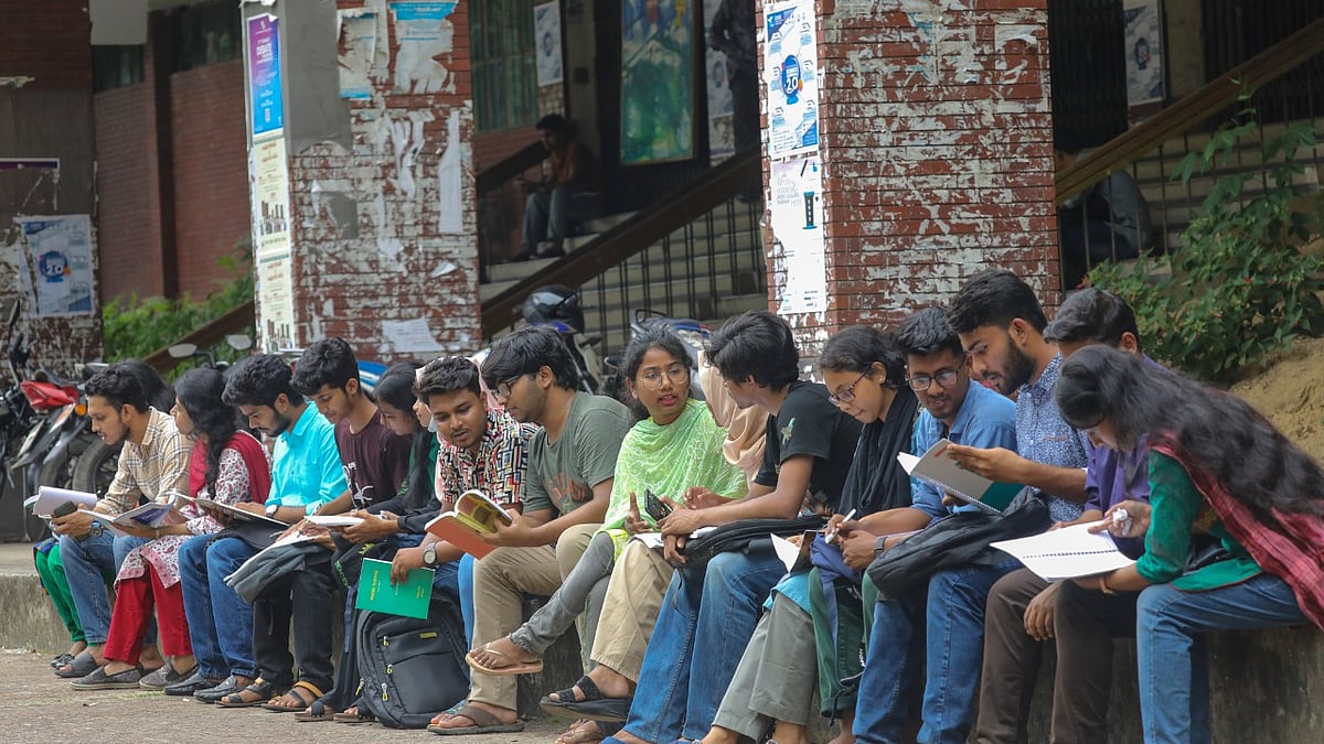 প্রতীকী ছবি