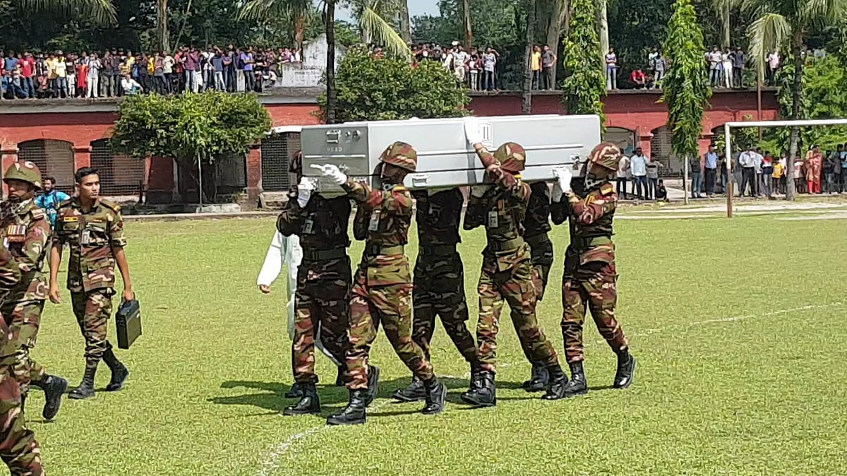 ছবি: প্রথম আলো