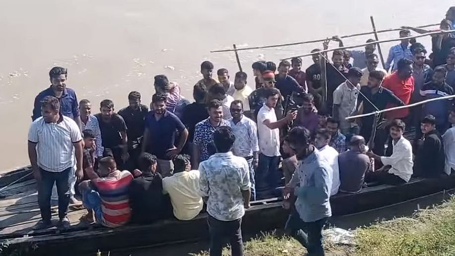 ছবি: সংগৃহীত