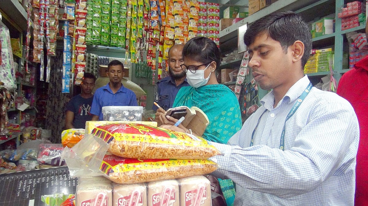 ছবি: প্রথম আলো