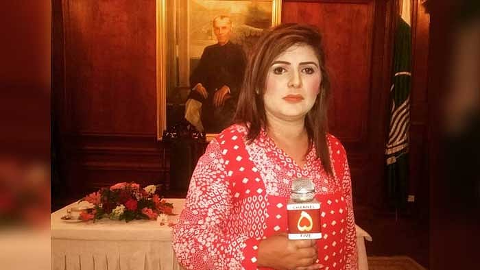 ছবি: টুইটার থেকে নেওয়া