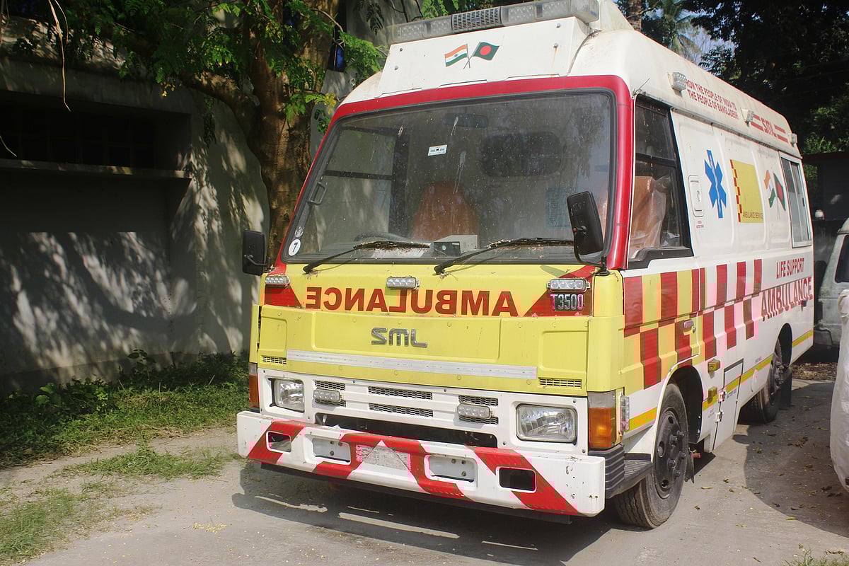 ছবি: প্রথম আলো