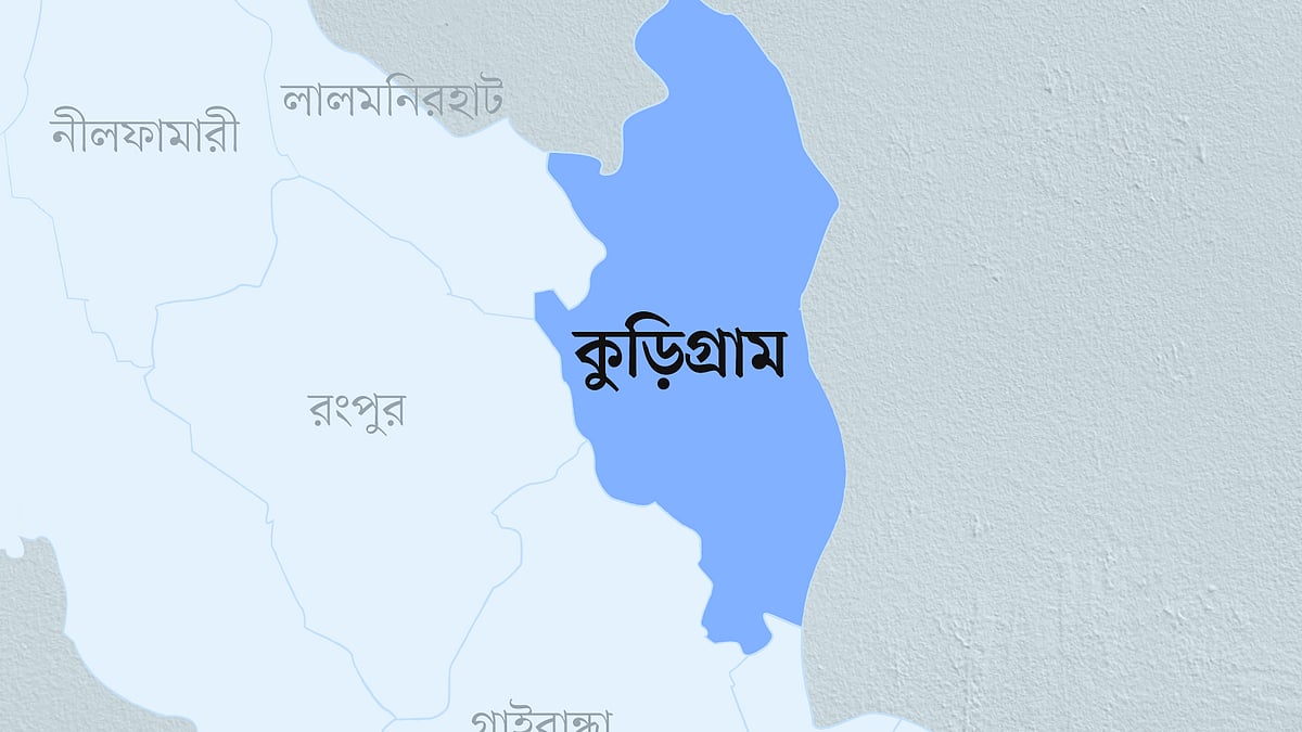 কুড়িগ্রামের মানচিত্র