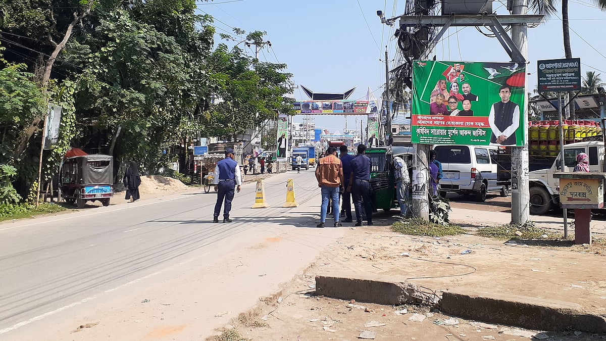 ছবি: প্রথম আলো