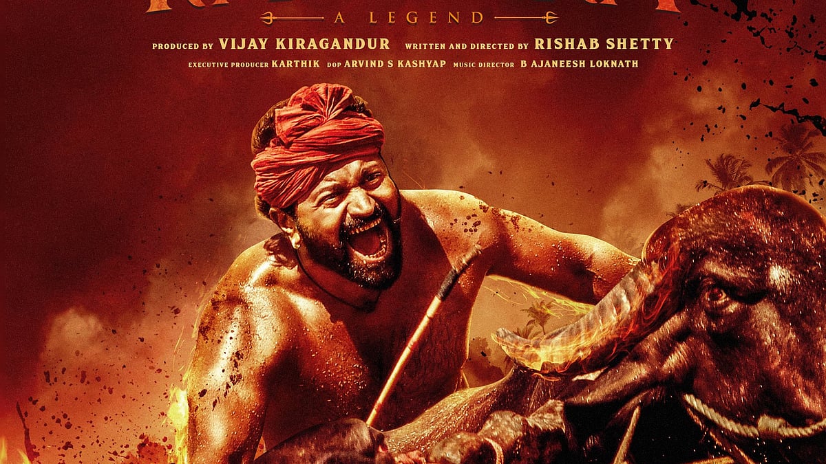 আইএমডিবি