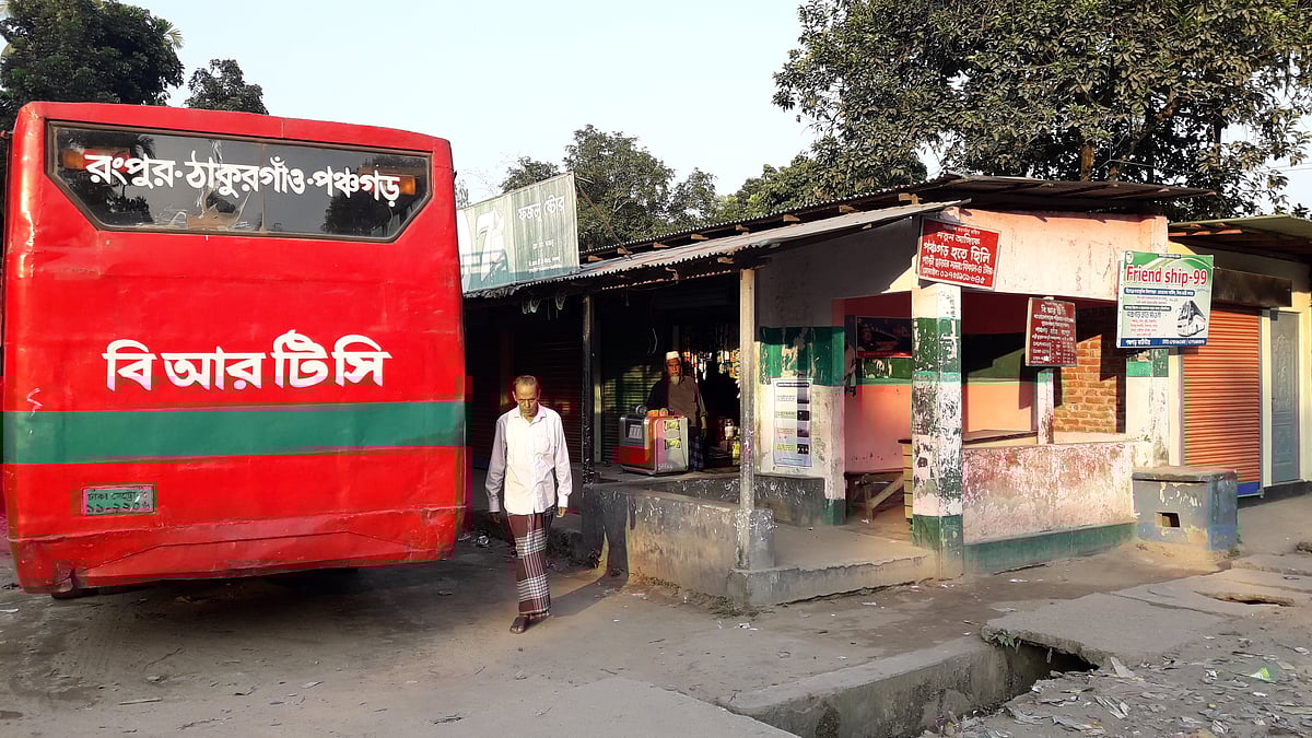 ছবি: রাজিউর রহমান