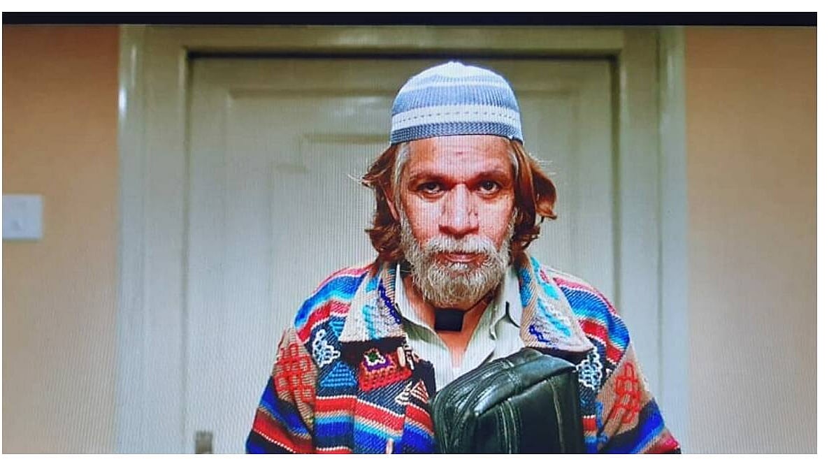 ছবি: সংগৃহীত