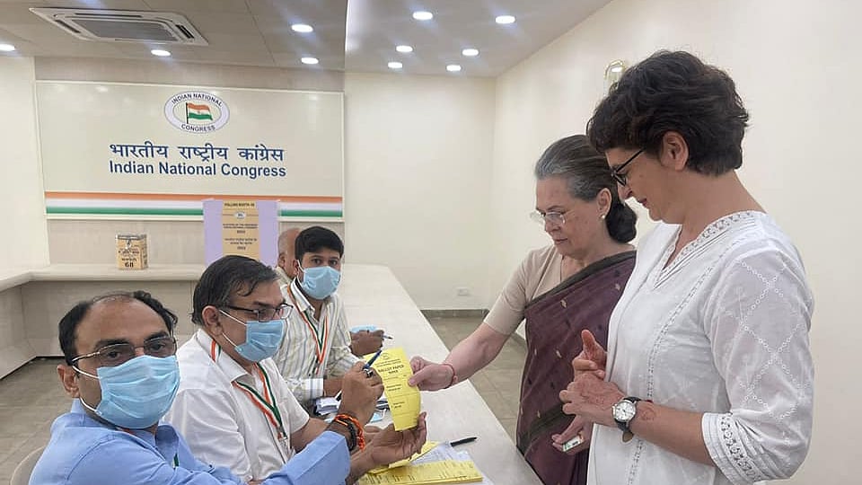 ছবি: কংগ্রেসের ফেসবুক পেজ থেকে নেওয়া