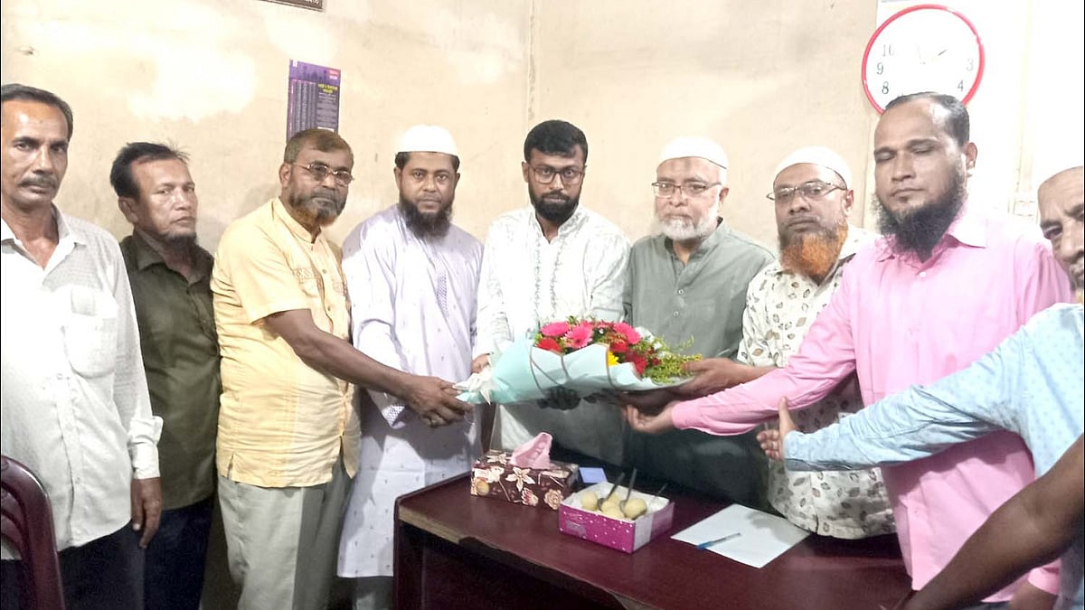 ছবি: সংগৃহীত