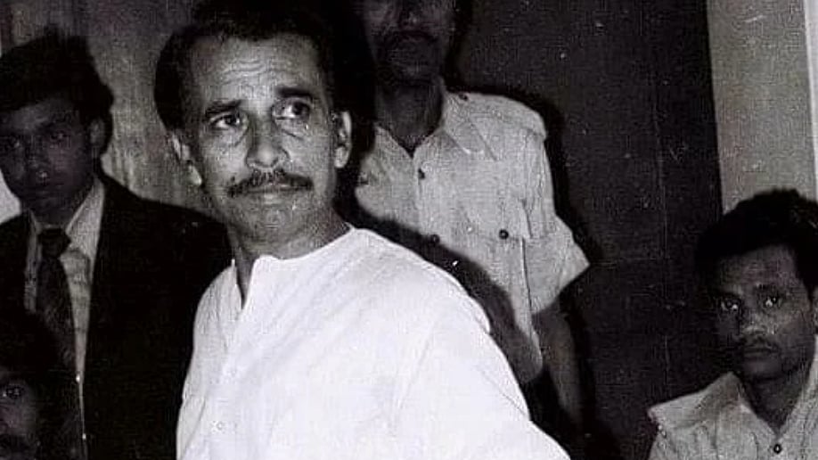 ছবি : সংগৃহীত