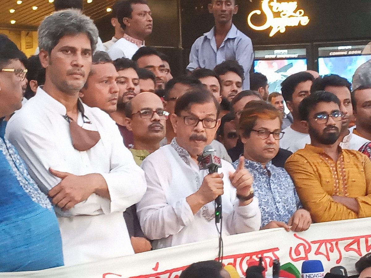 ছবি: সংগৃহীত