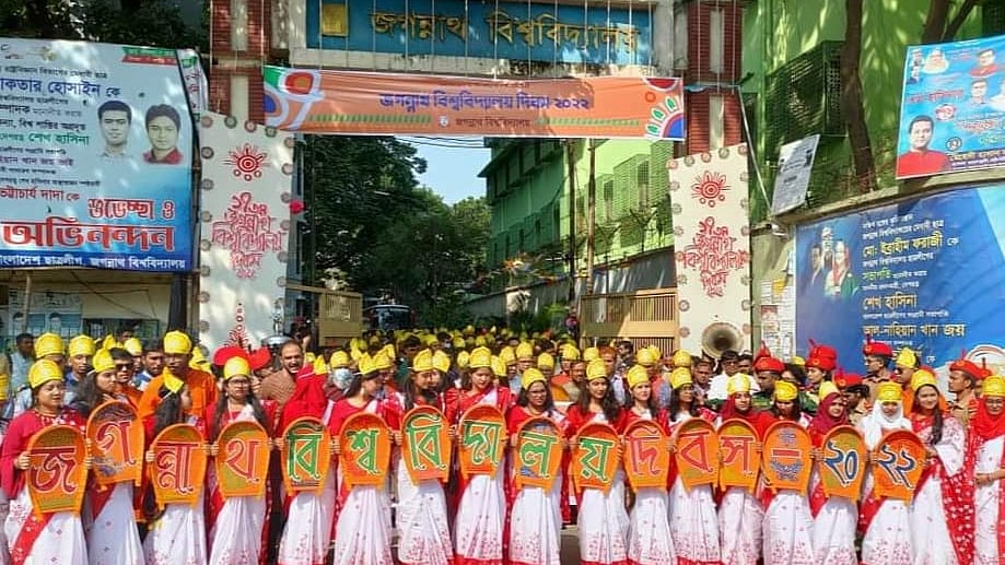 ছবি: আশিকুজ্জামান