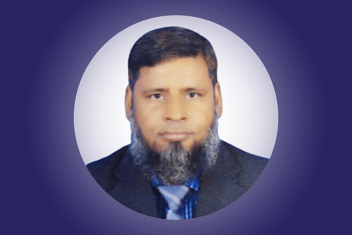 মো. আব্দুল মান্নান