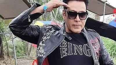 ছবি : সংগৃহীত