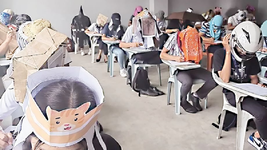 টুইটার থেকে