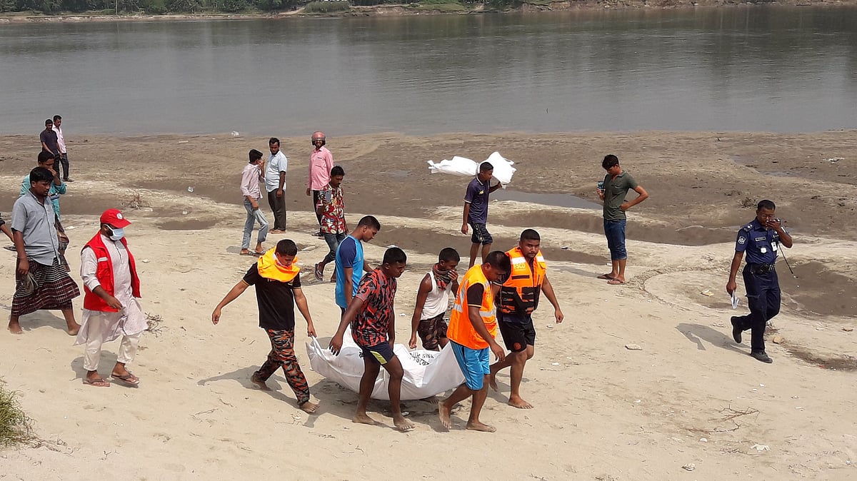 ফাইল ছবি