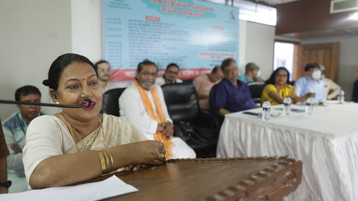 ছবি: প্রথম আলো