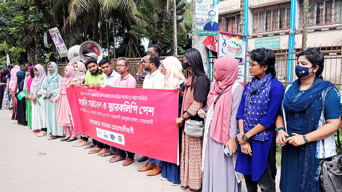 ছবি: প্রথম আলো