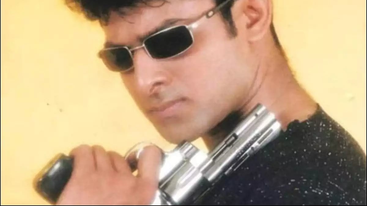 ছবি : সংগৃহীত